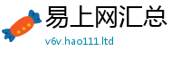 新奥2025年天天开好彩如管家婆中特王中王